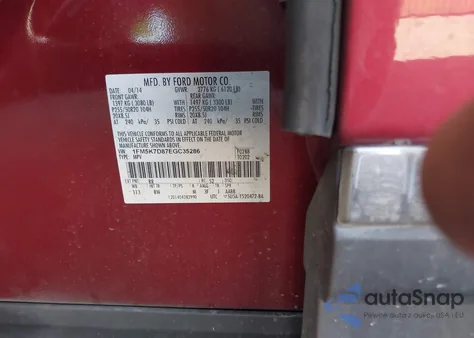 2014 Ford Explorer Xlt z USA, uszkodzony, nr VIN 1FM5K7D87EGC35286